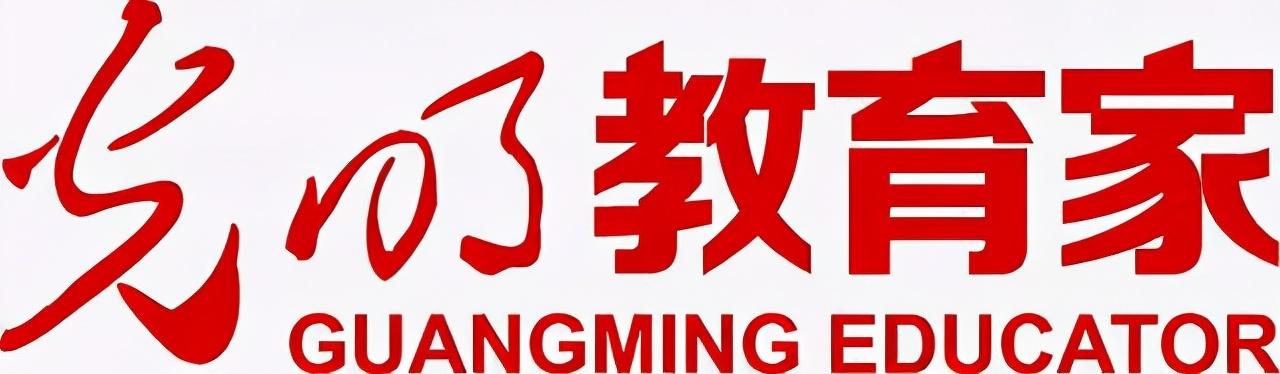 当社区缺少自由玩耍的空间，孩子们会错失许多学习契机