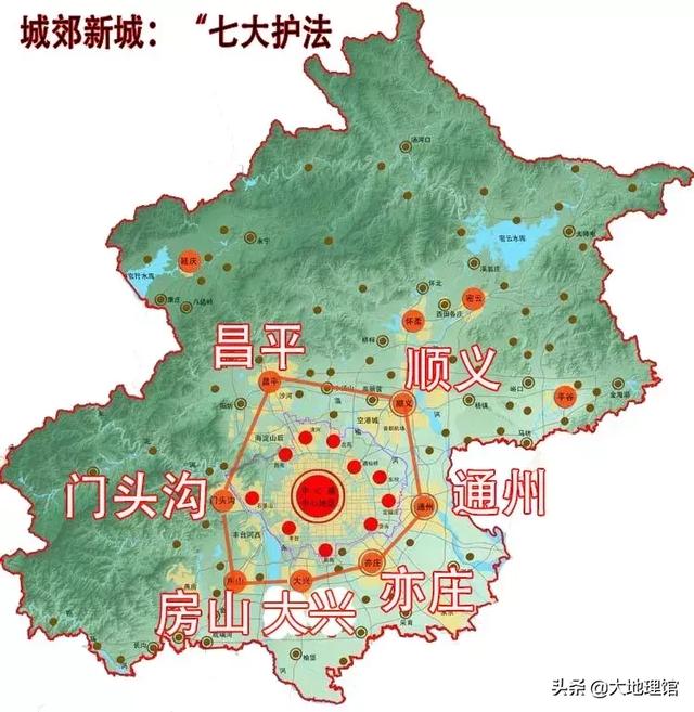 大北京长啥样？我们提供了十个地理冷知识