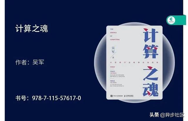 TIOBE 11 月编程语言排行榜 | Python 蝉联榜首，PHP 即将跌出前十