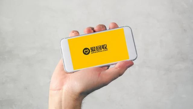 早早拿到iPhone  13？先别高兴，你有可能踩了坑