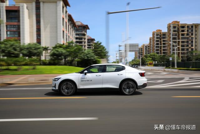 试驾｜Model 3对手别忘了它！极星2单电机长续航版长途驾驶体验