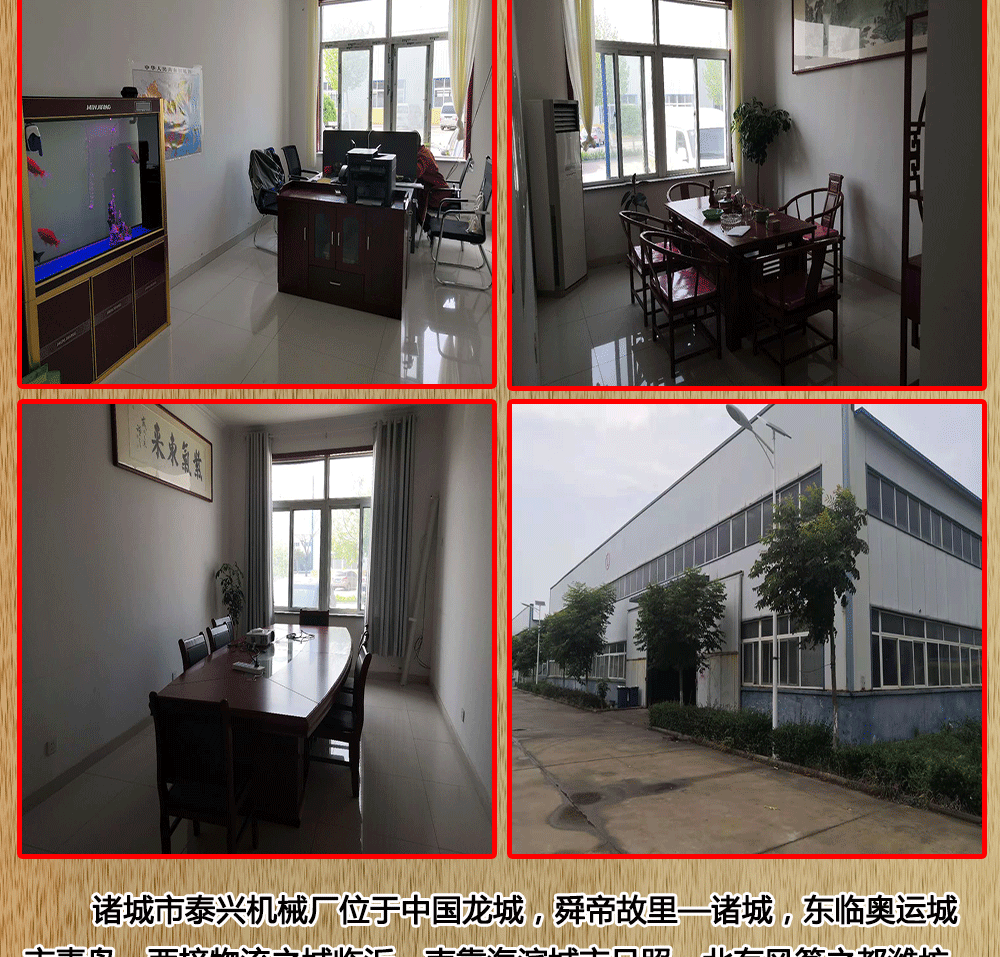 成都污泥带式压滤机厂家电话