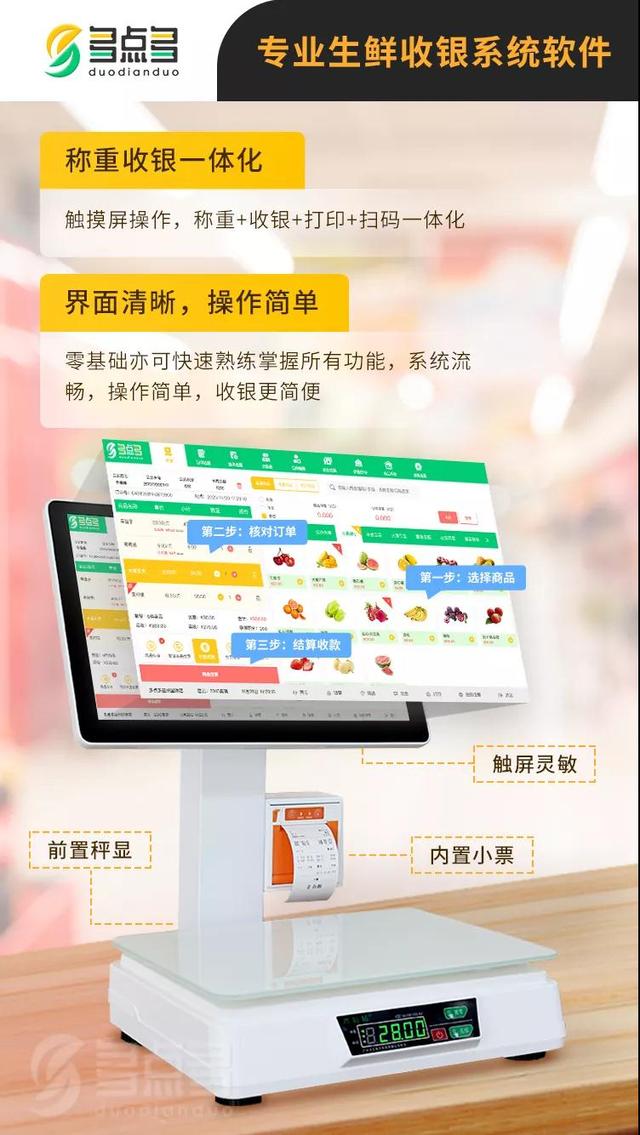 90后小伙：入驻一品威客平台半个月，成功接到三个开发订单