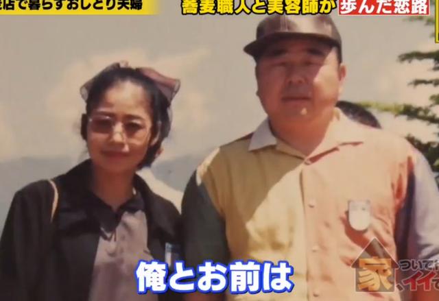温泉缝纫机械展2021年