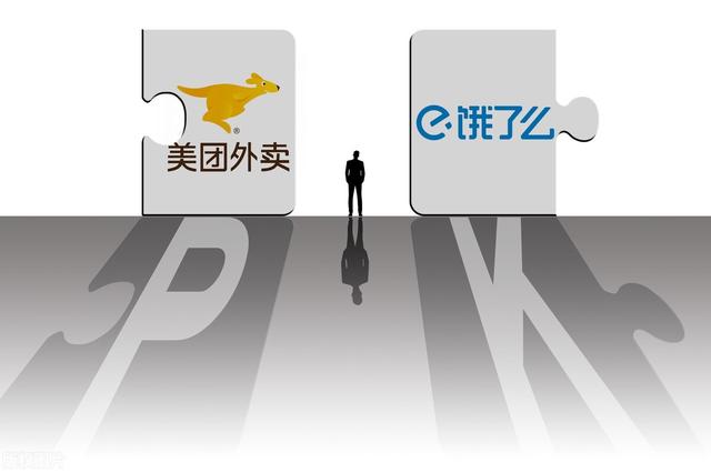 美团代运营靠谱吗（美团找代运营有用吗）