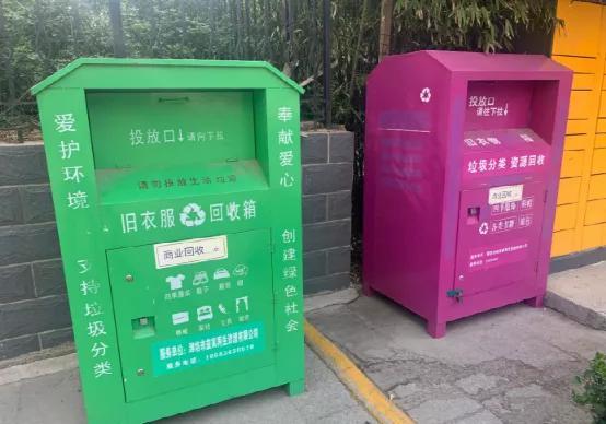 你拿着AK47的外卖小哥和非洲校友