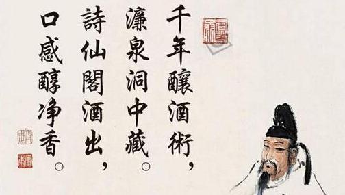 李白的代表作:浪漫主义诗人李白经典诗文精选99篇
