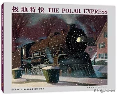 凯迪克奖绘本怎么选？看过的绘本中，我推荐这些