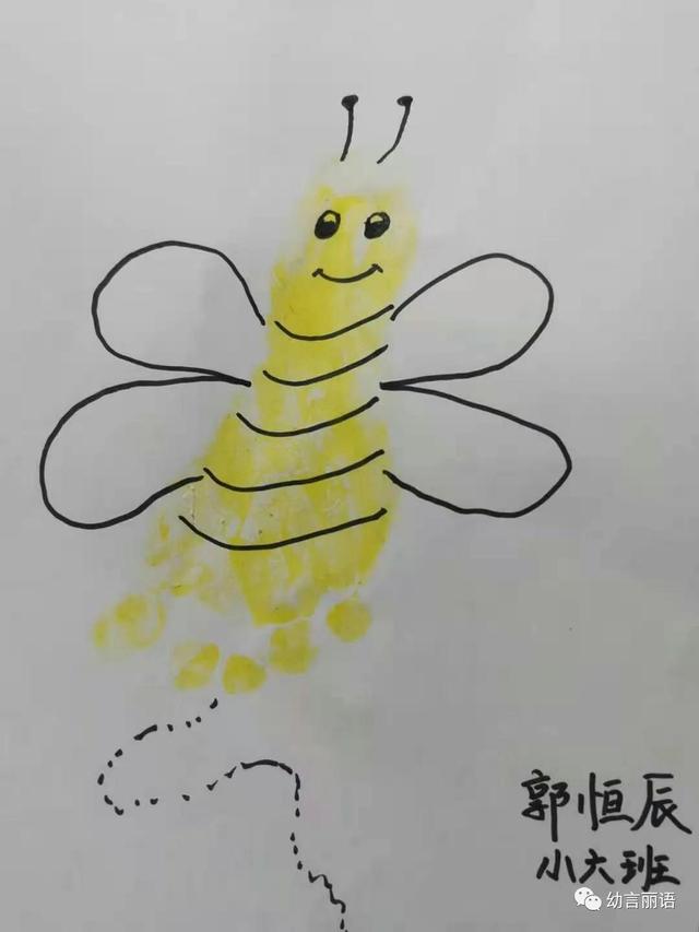 让美育走进家庭教育之小脚丫拓印画