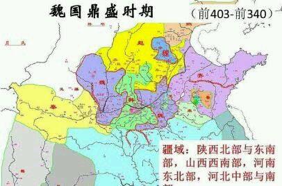 秦国是现在的哪里