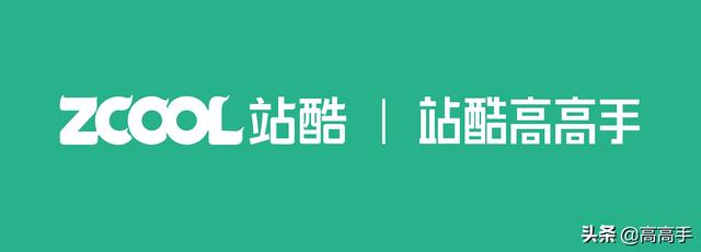 侯帅电商设计（站酷电商设计系统实训班）