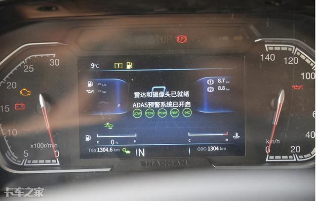 运砂石的货车