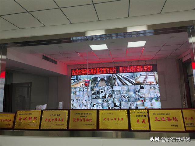 宝鸡箱式制砂机