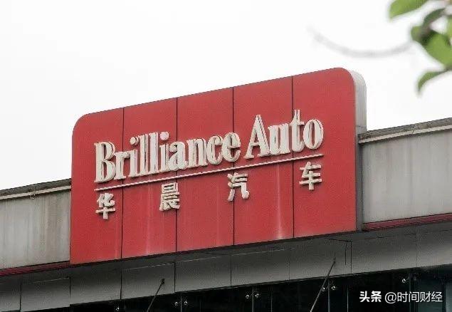 华晨汽车债务恶化「华晨债券还有希望兑付吗」