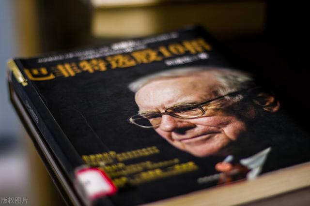 巴菲特年化收益怎么算（巴菲特年化收益率20%是怎么算的）