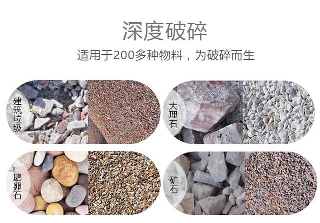 广东移动制砂机哪里可以租怎么选_广东移动网上选号商城