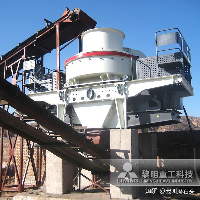 钢渣破碎机视频教程