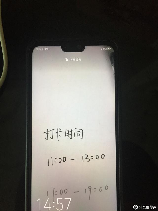 如何戒网瘾最好的方法(怎样戒网瘾)(图35)