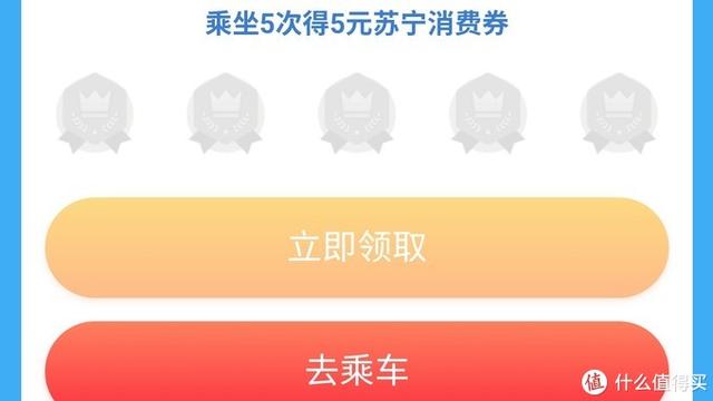固定电话话费充值