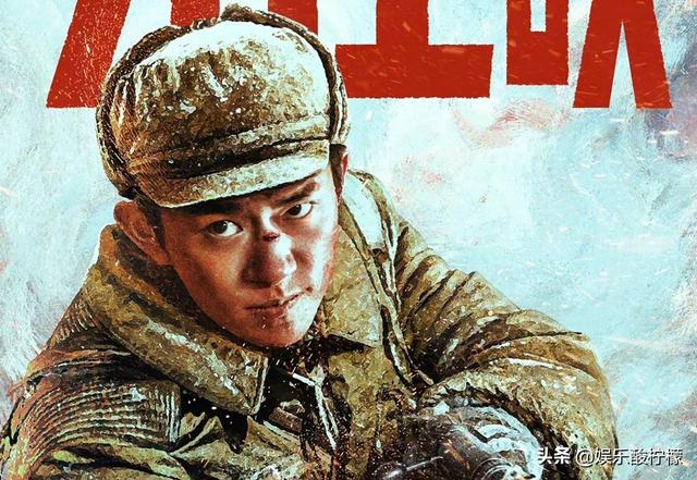 长津湖之水门桥悬疑迅雷bt下载bdhdmp4mkv17g电影版国语中英双字网盘