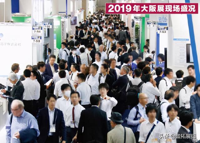 日本名古屋机械展