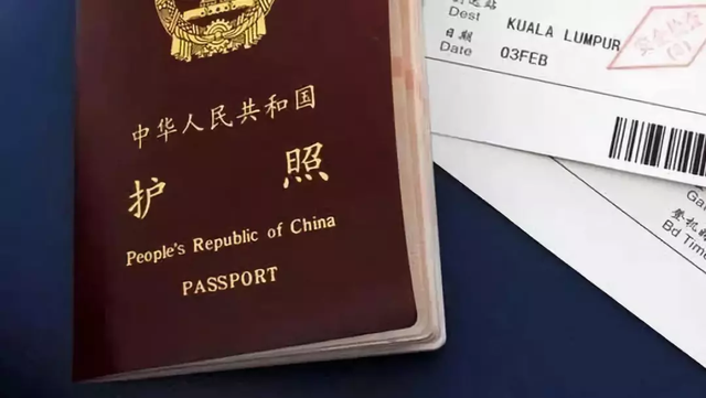 现在护照办理需要什么材料（出国如果办理护照需要哪些材料）