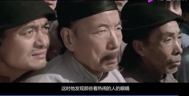 阿q精神:没有经历过人生的沉浮，你就不懂鲁迅笔下“阿Q精神”的无奈之处