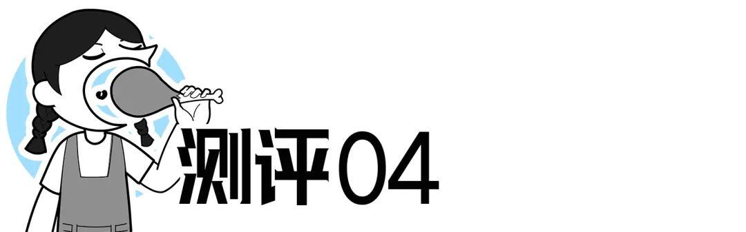 测评深圳“华为村”，还有年薪30万的华为人么？