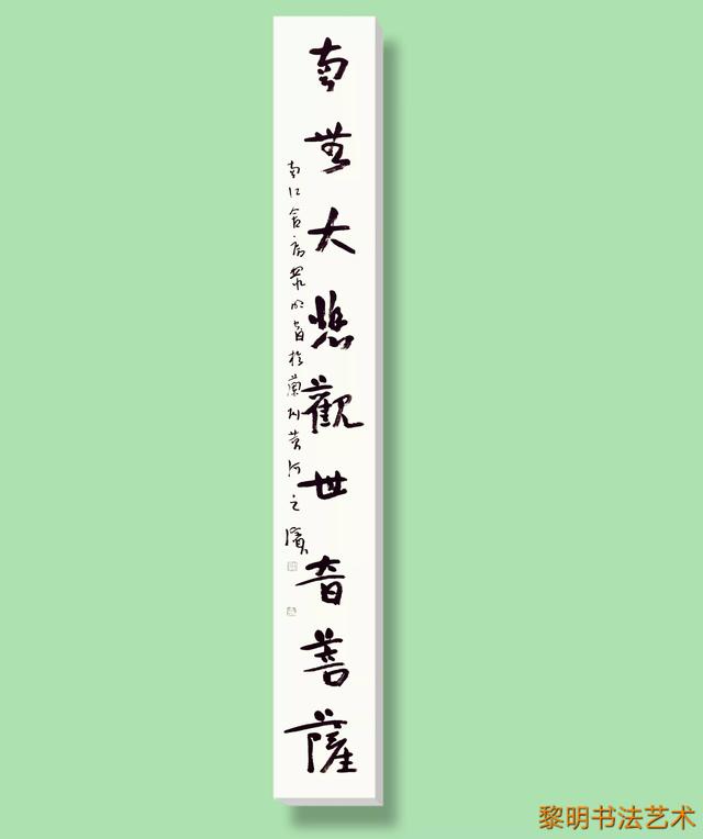 机械展意见建议