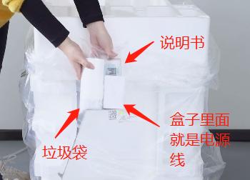 洗砂机视频教程大全