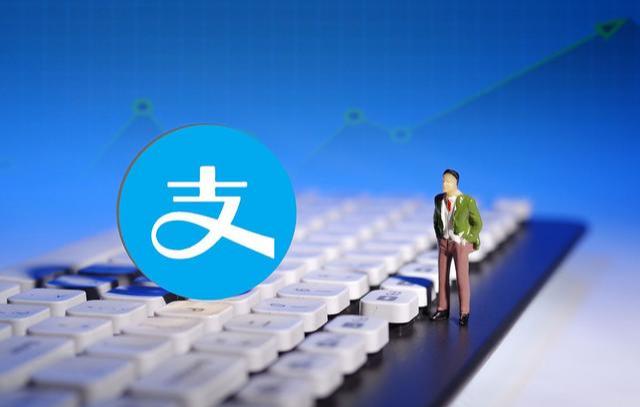 再见，二维码？支付宝、微信开始宣布，只是没想到那么快