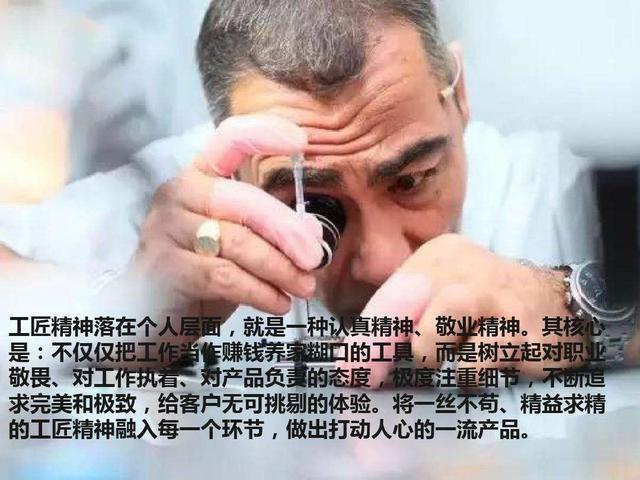 佳木斯农业机械展