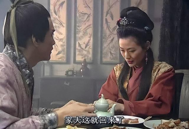 王思懿老公