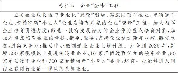 安徽共振破碎机怎么租