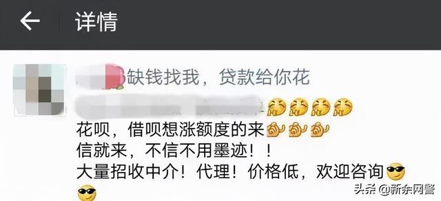 别做一条任人宰割的“鱼”！