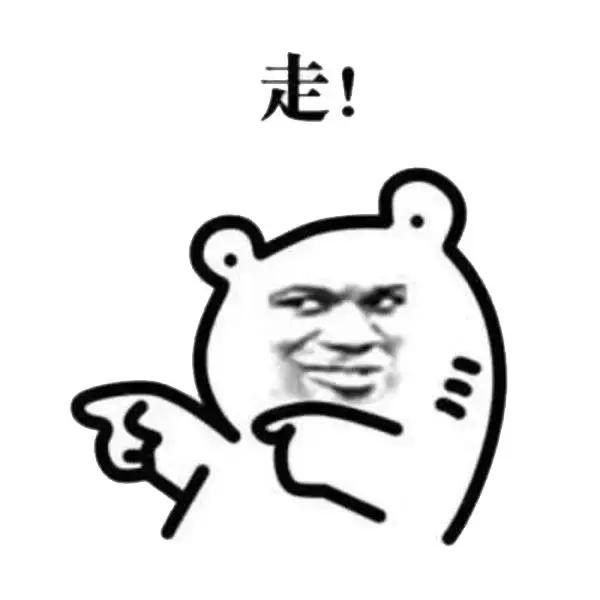 2018年南宁甘蔗机械展