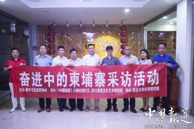 展雄消防机电安装工程