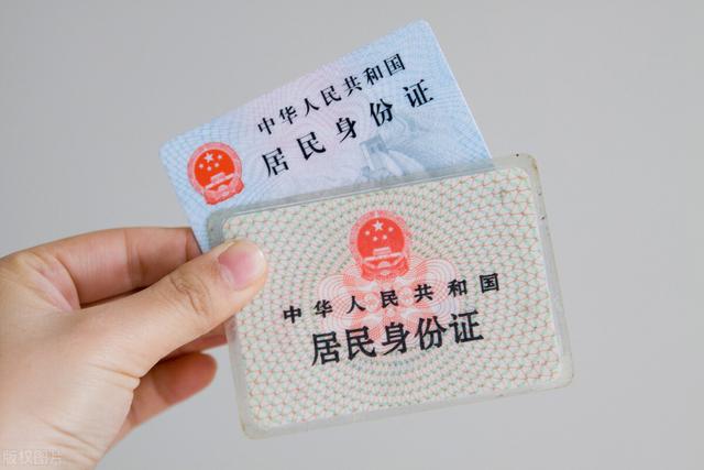 人员会要求我们填写银行卡开户申请表,在申请表上需要填写个人的姓名