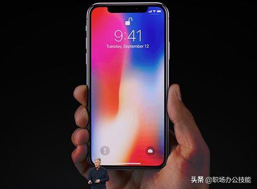 iPhone手机内存不足？四招就可以解决，轻松清理出几十G-第1张图片-9158手机教程网