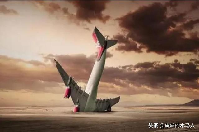 马航370究竟去了哪