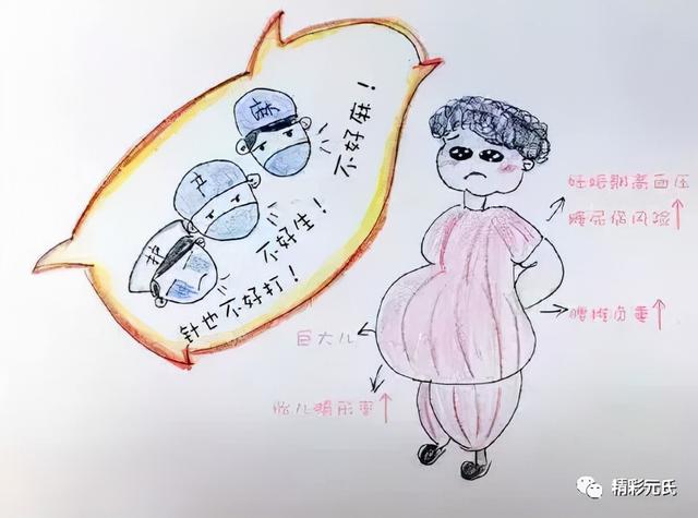 元氏县医院产房让分娩更幸福