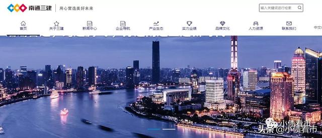 南通三建10亿债券展期，为恒大下游供应商被牵连