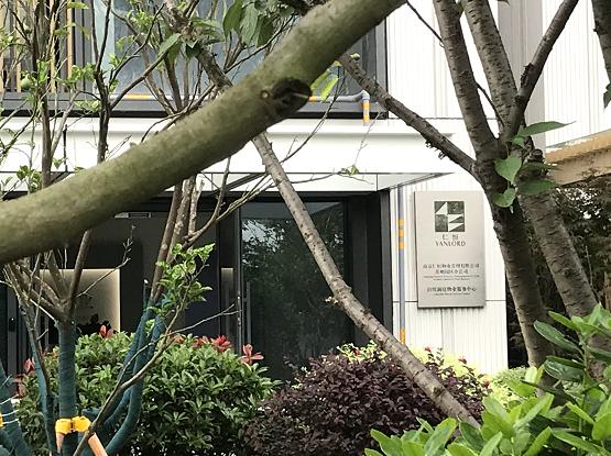 泊悦澜庭(泊悦澜庭苏州)-八运网