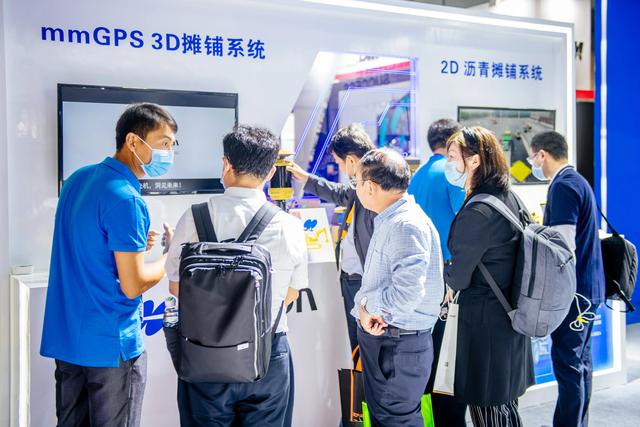 2019济南工程机械展