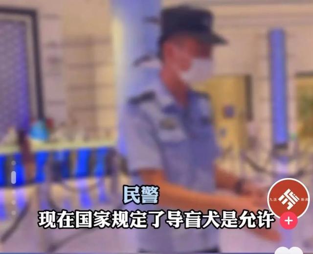 酒店：这里是珠海 ，民警：珠海不是中国？