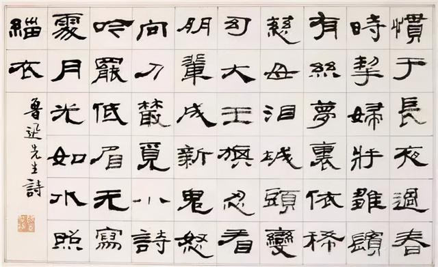 贵阳小型立轴制砂机报价