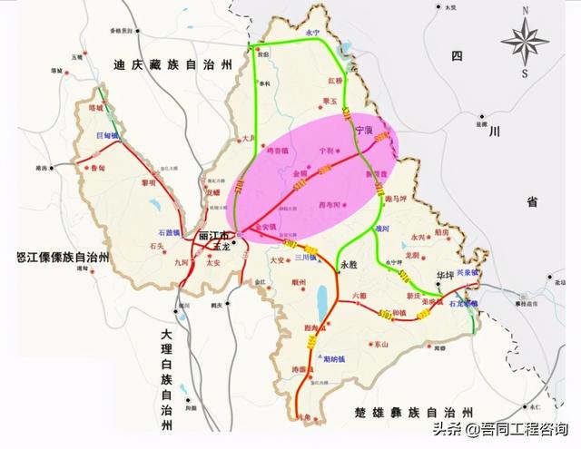 展旭工程咨询