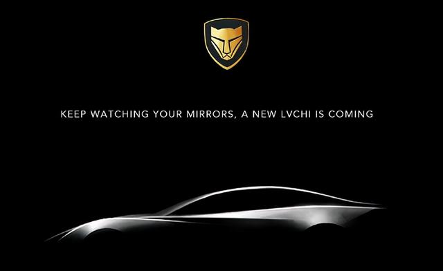 中国第一家“出局”的新能源汽车企业，核心团队被全部踢出局