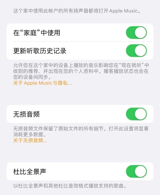 iOS 15 新版上線：關機變瞭！還有 5 個新變化
