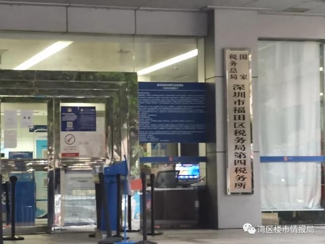深圳八卦岭国展二期工程中学校